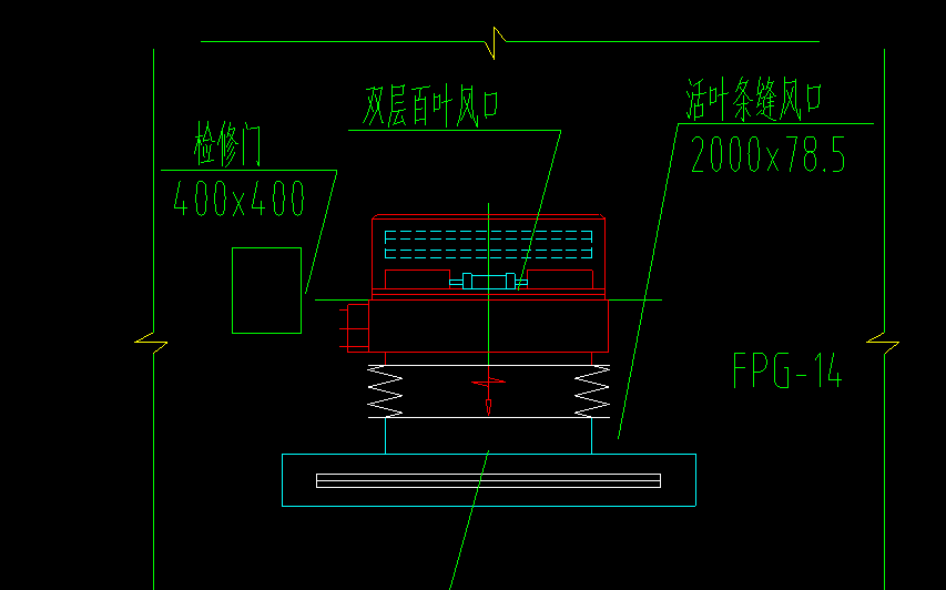 定额