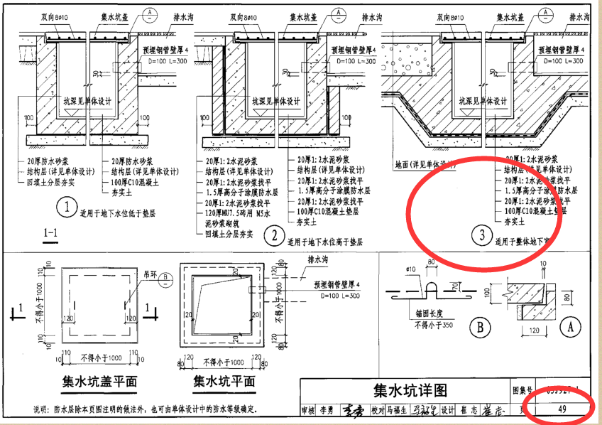 千赢官网首页登录入口服务新干线