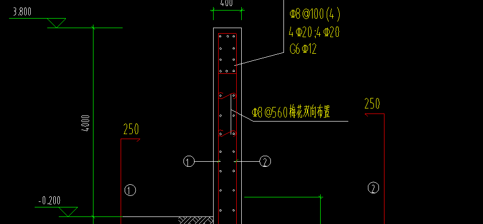 剪力墙