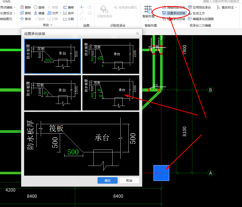 答疑解惑