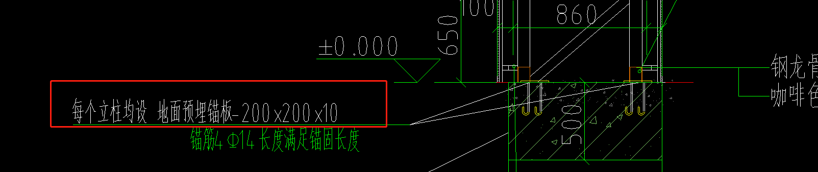 计算工程量