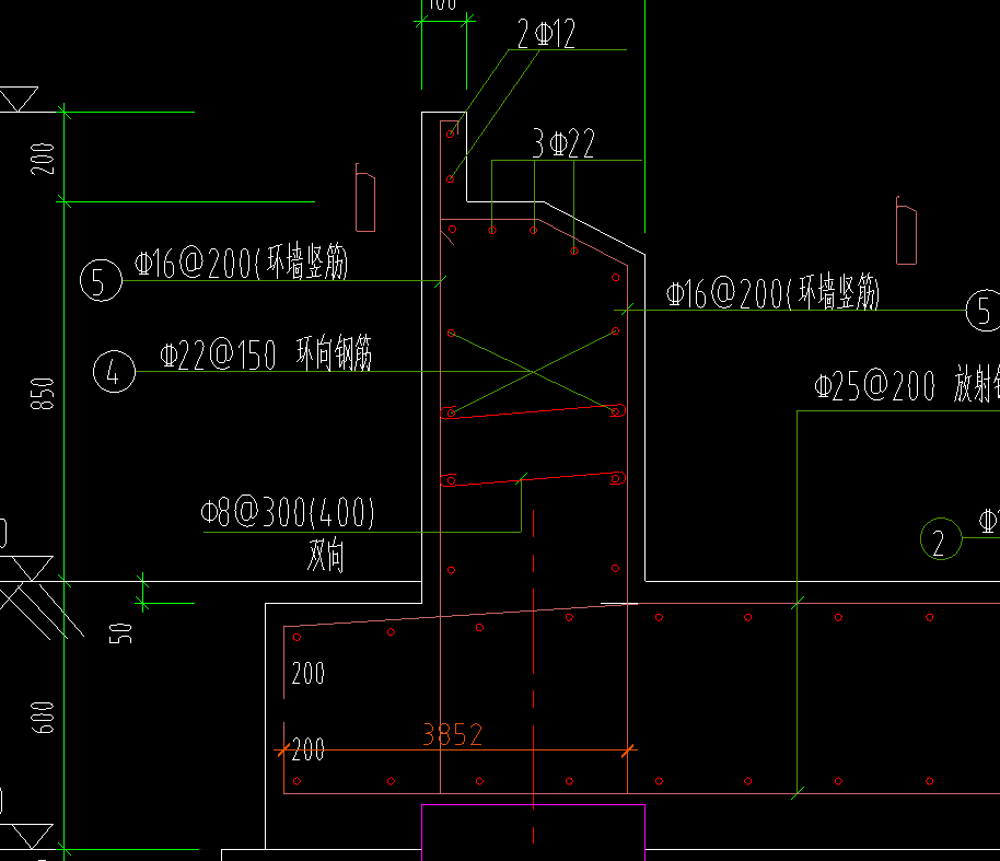 挑檐