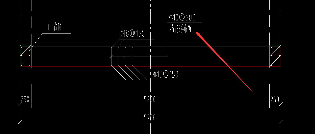 底板