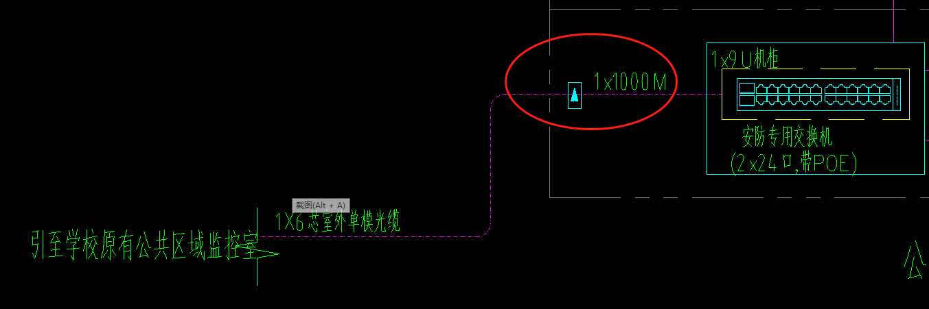 避雷器