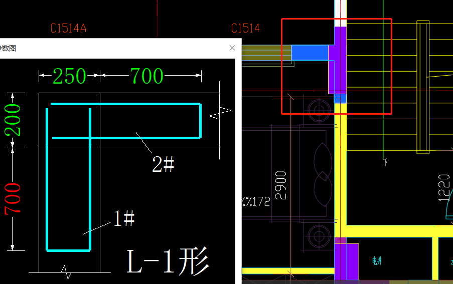 砌体加筋