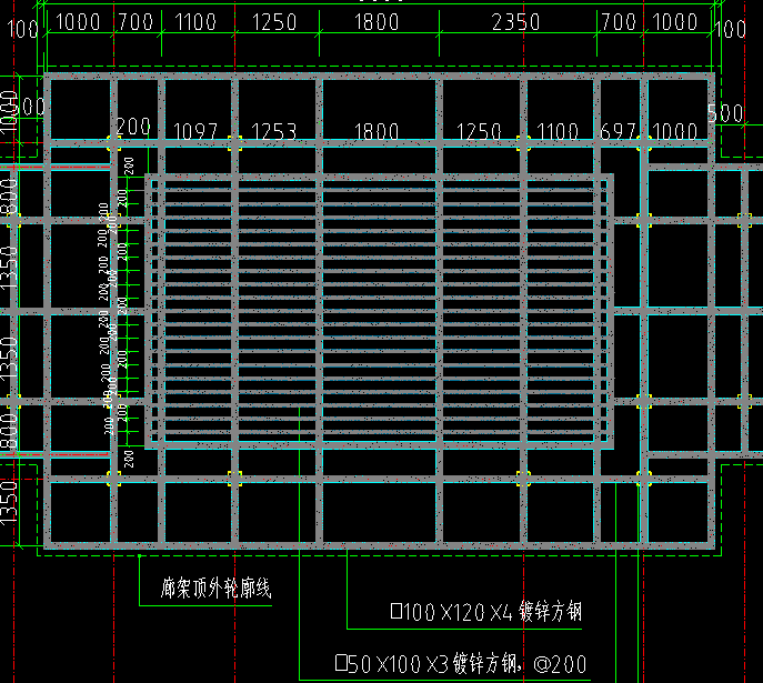 镀锌