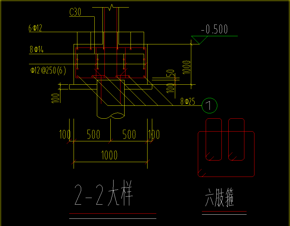 桩