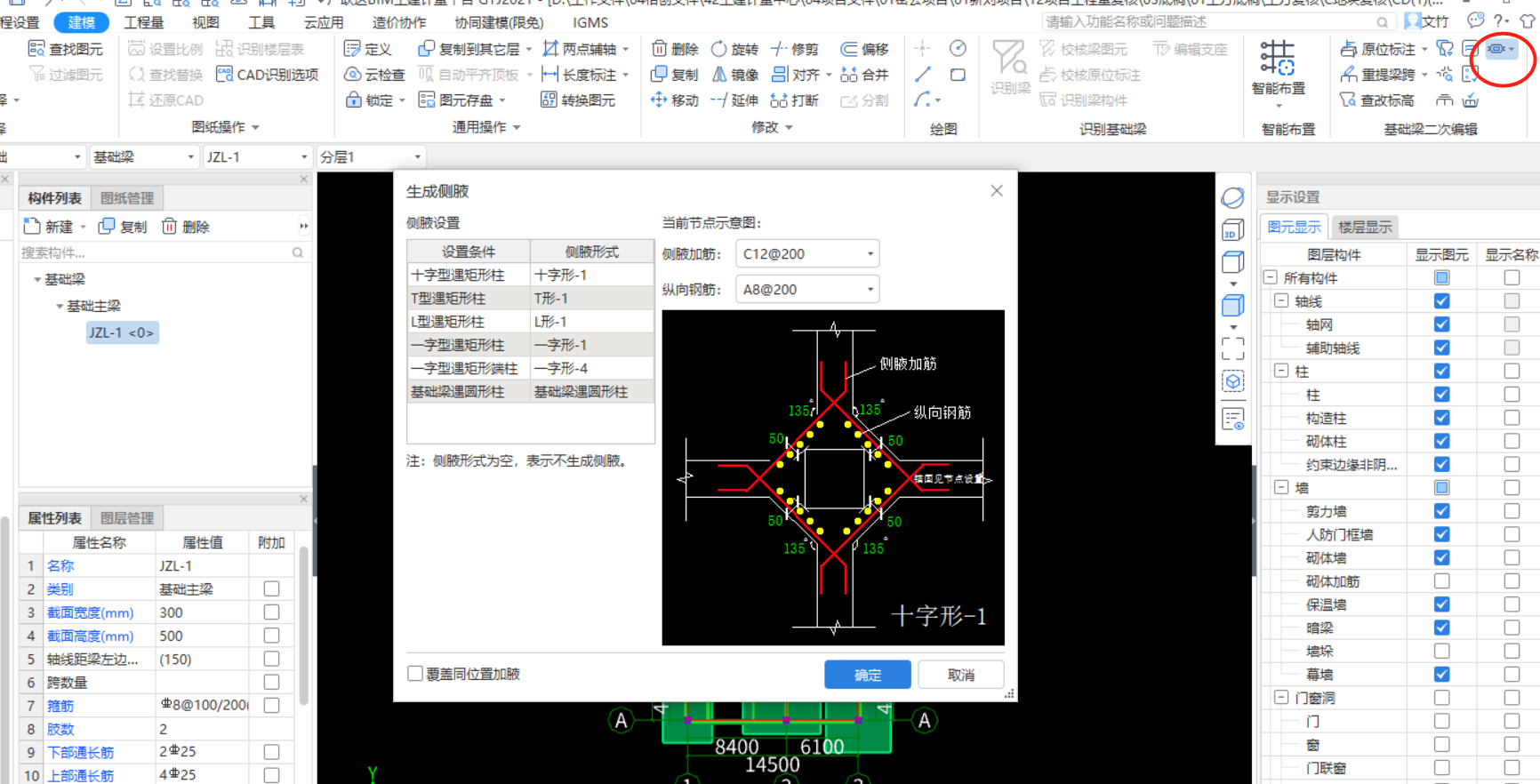 浙江省