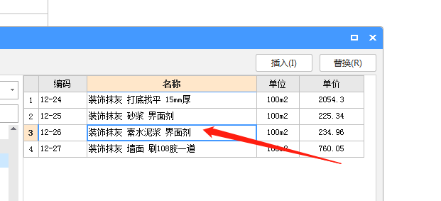 千赢官网首页登录入口服务新干线