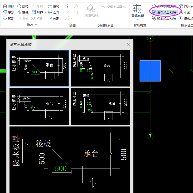 山东省