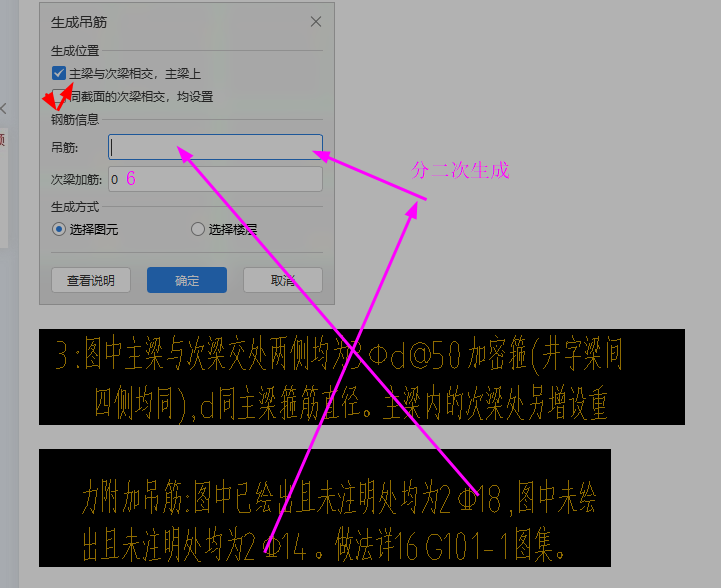 广东省