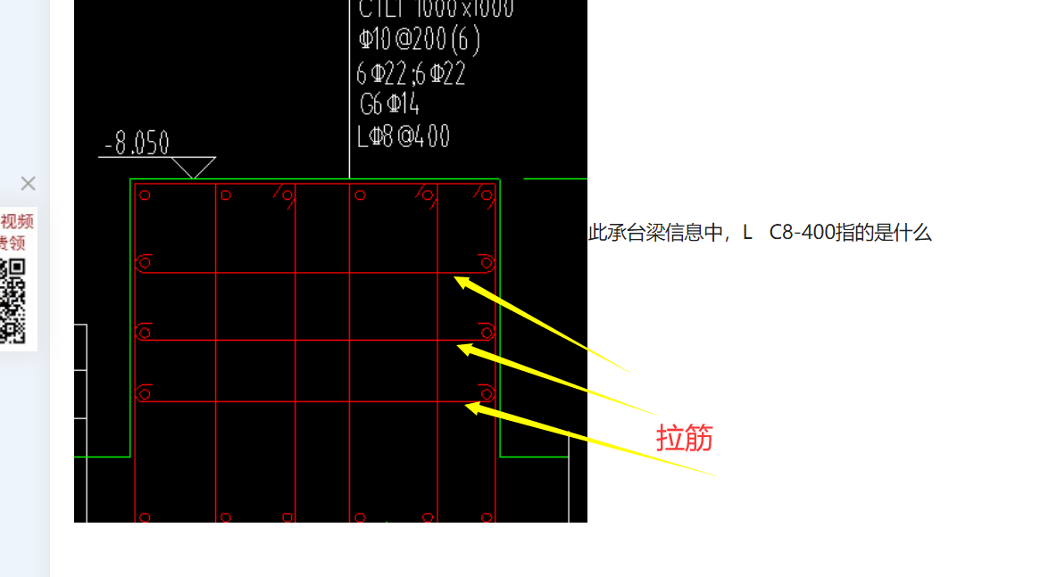 答疑解惑