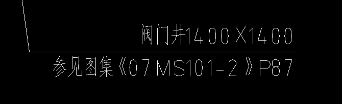 阀门