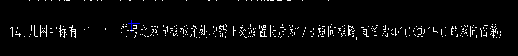 设置啊