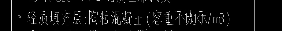 楼地面