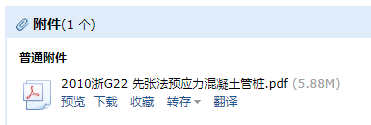 求图
