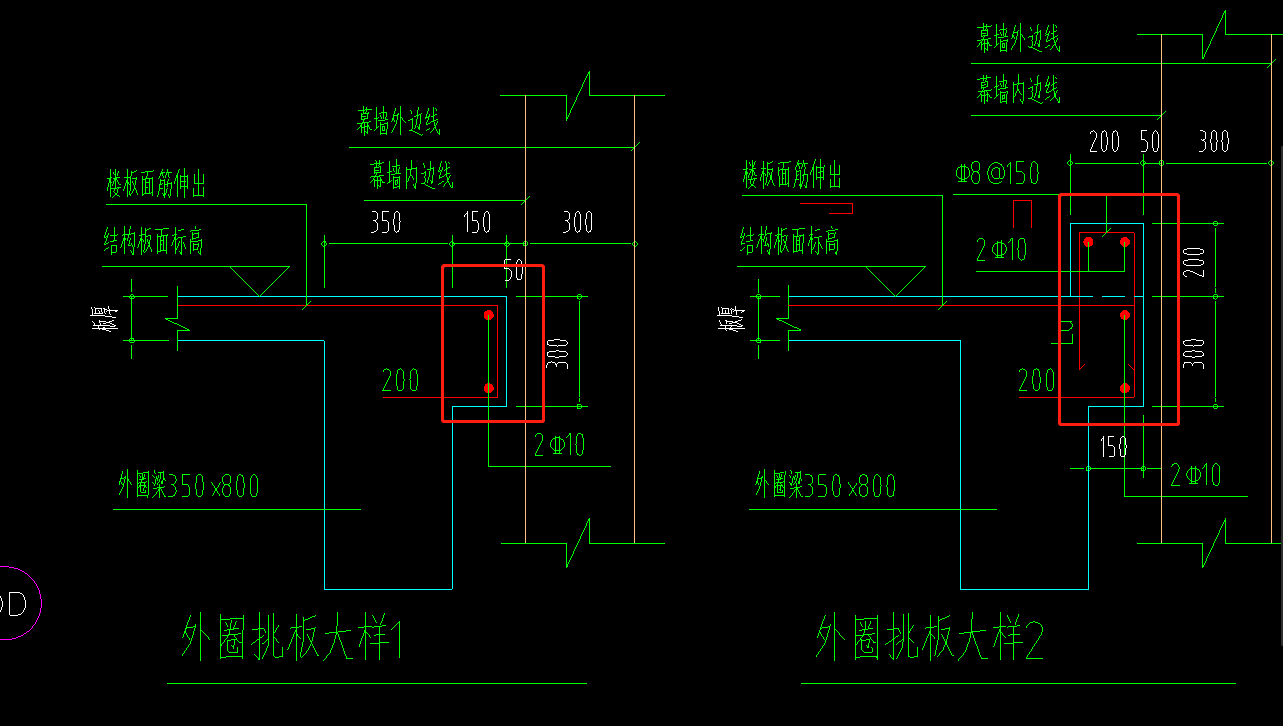 挑板