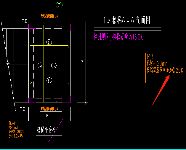 双层双向