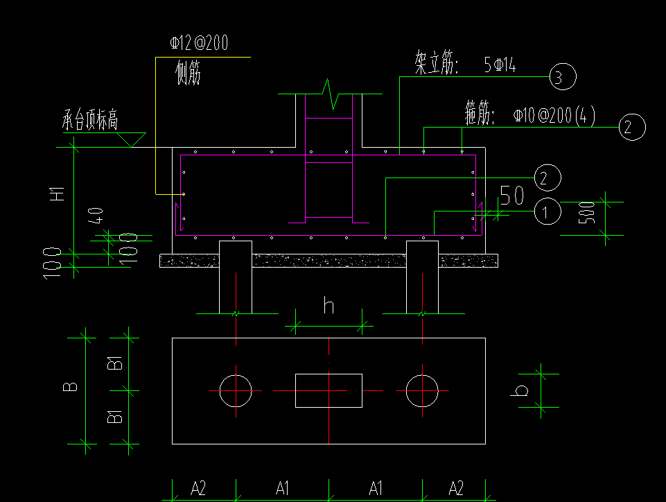 桩