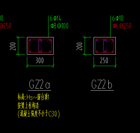 顶梁