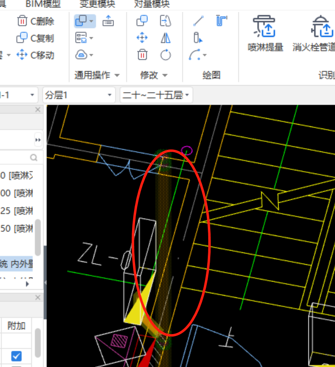 复制图元