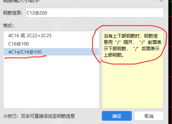 建筑行业快速问答平台-答疑解惑