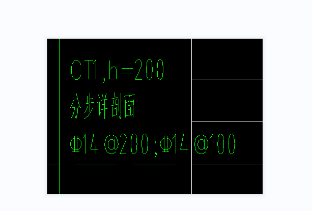 面筋