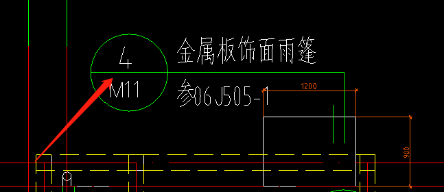 雨棚