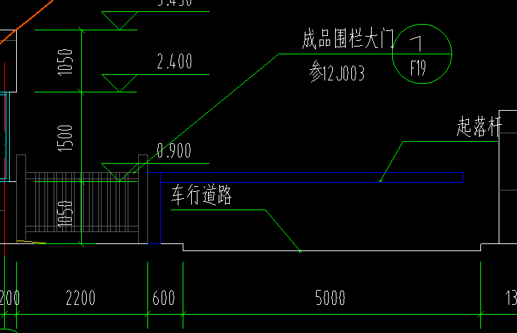 定额