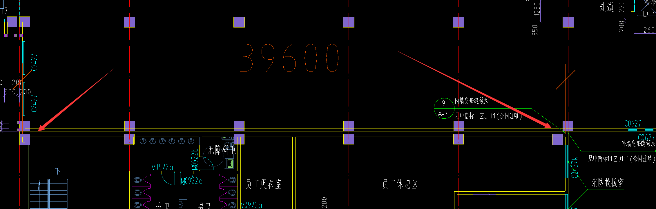 外墙变形缝