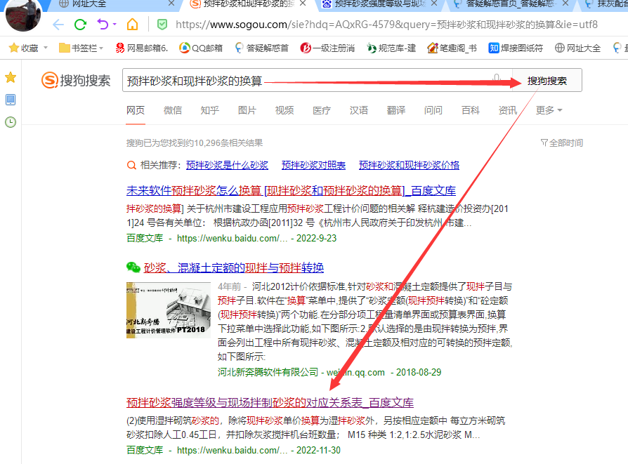 千赢官网首页登录入口服务新干线