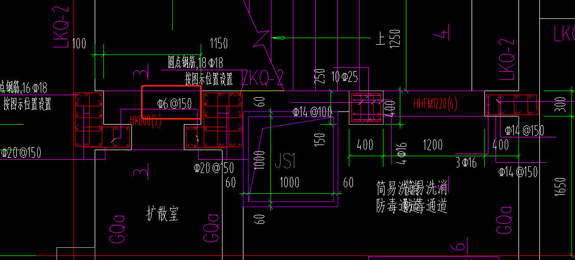 人防门