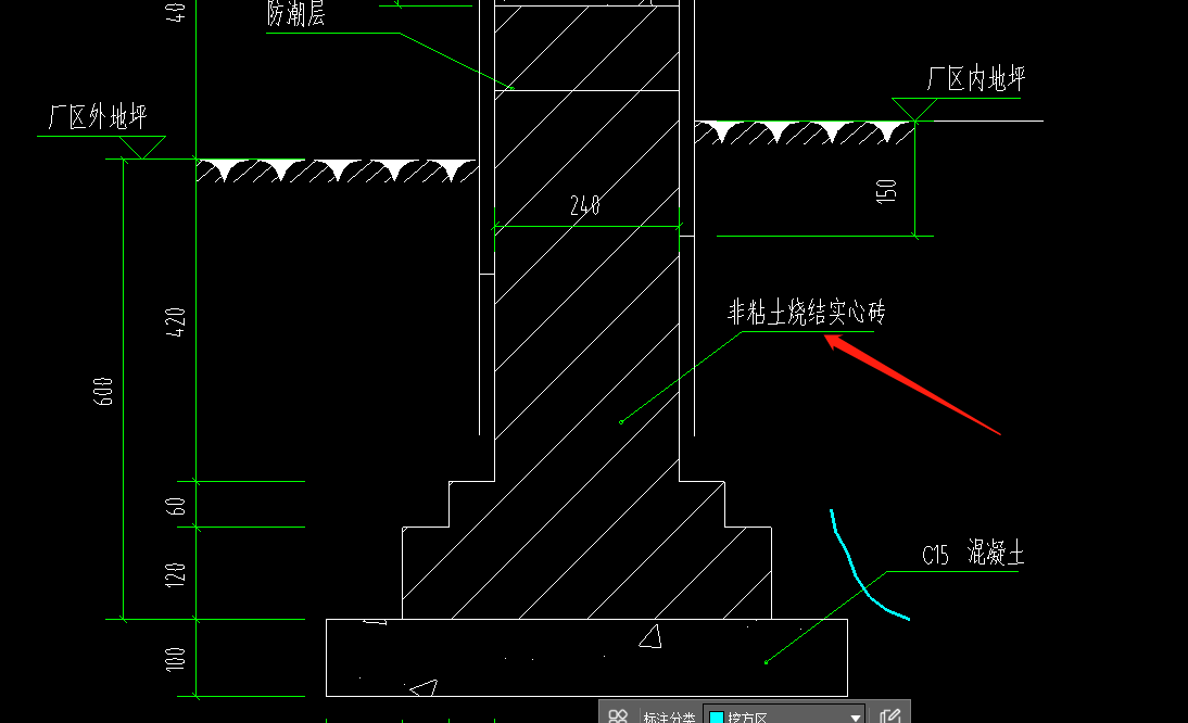 实心