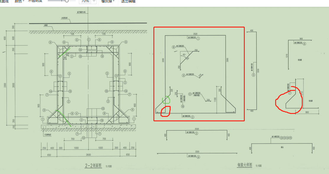 答疑解惑