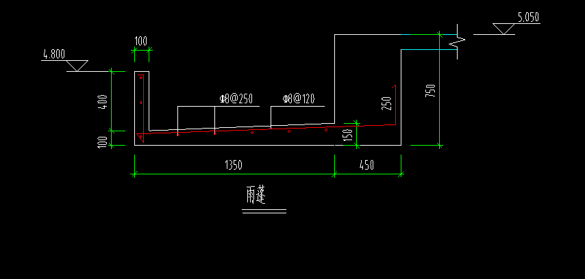雨棚