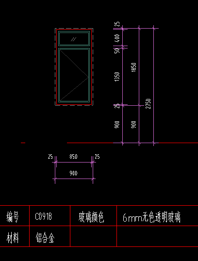 百葉窗