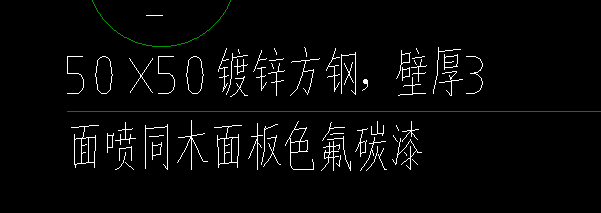 角钢怎么计算工程量