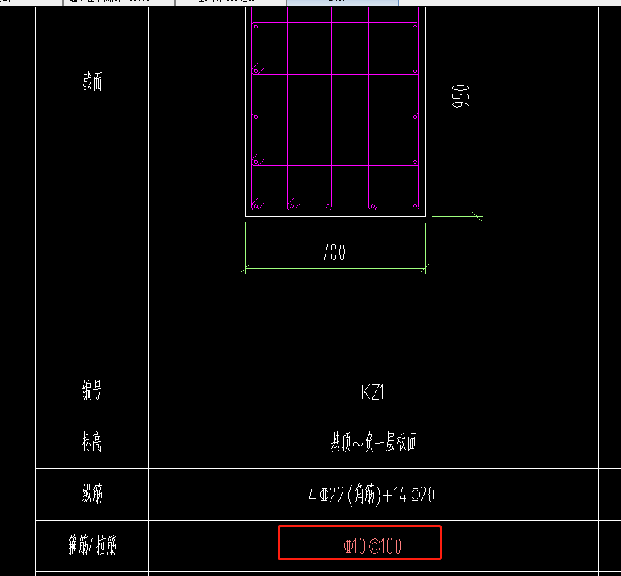 全高加密