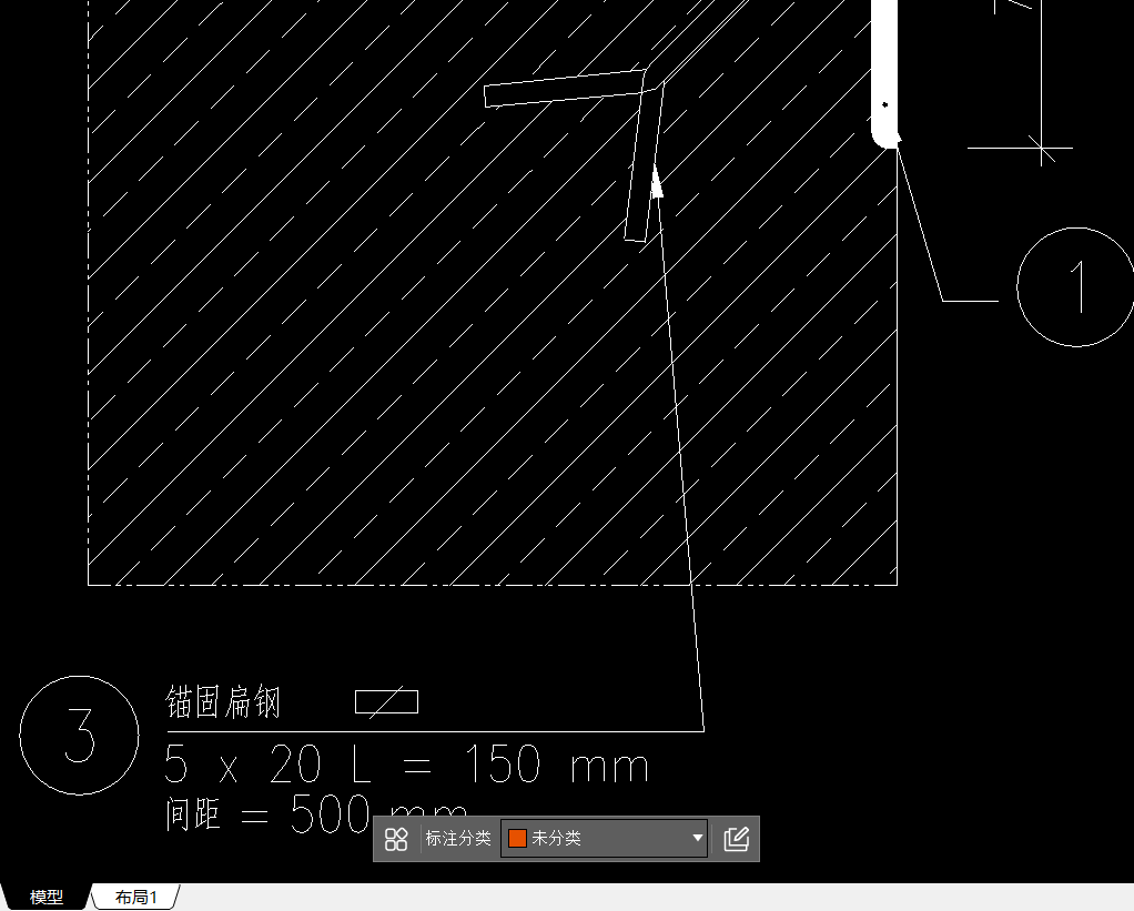 锚