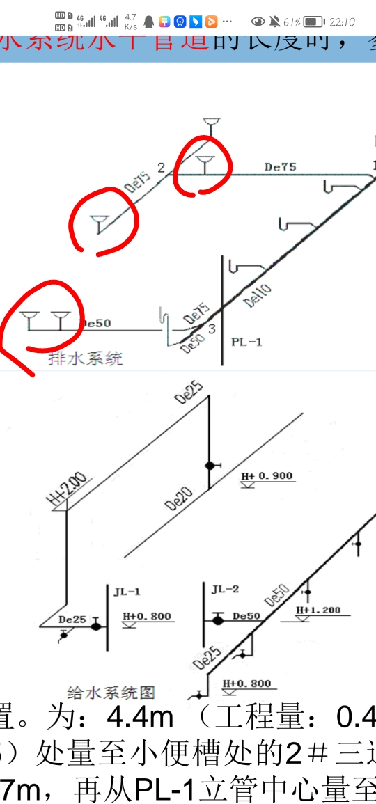 答疑解惑