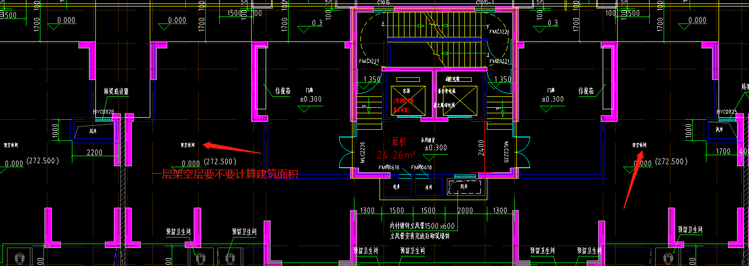 建筑面积