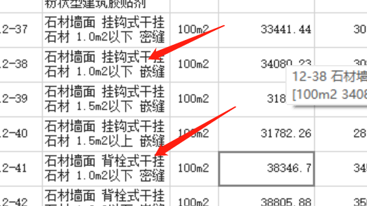 千赢官网首页登录入口服务新干线