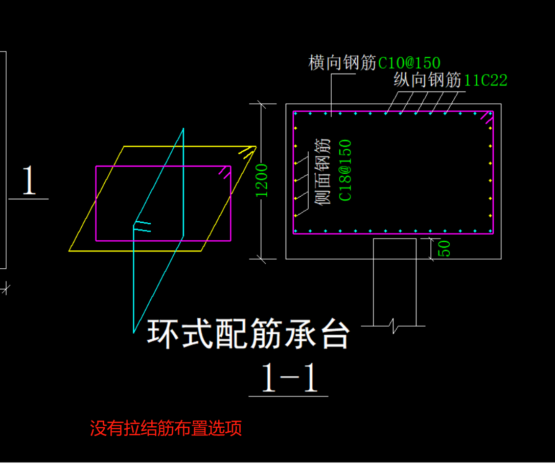 拉结筋怎么布置