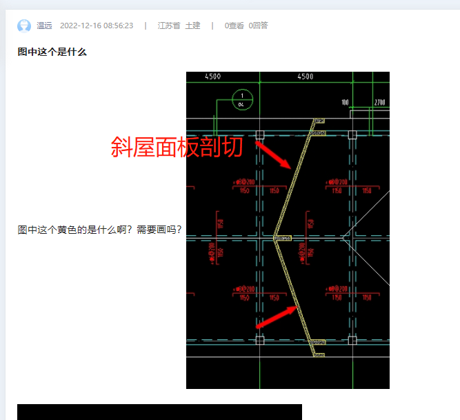 广联达服务新干线