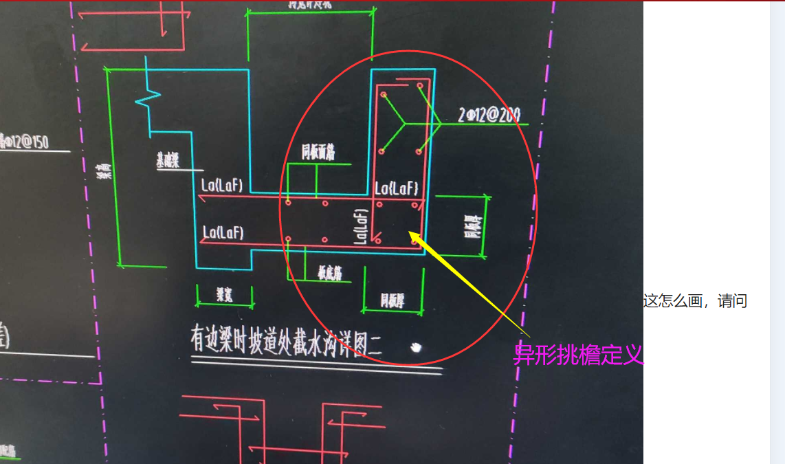 北京市