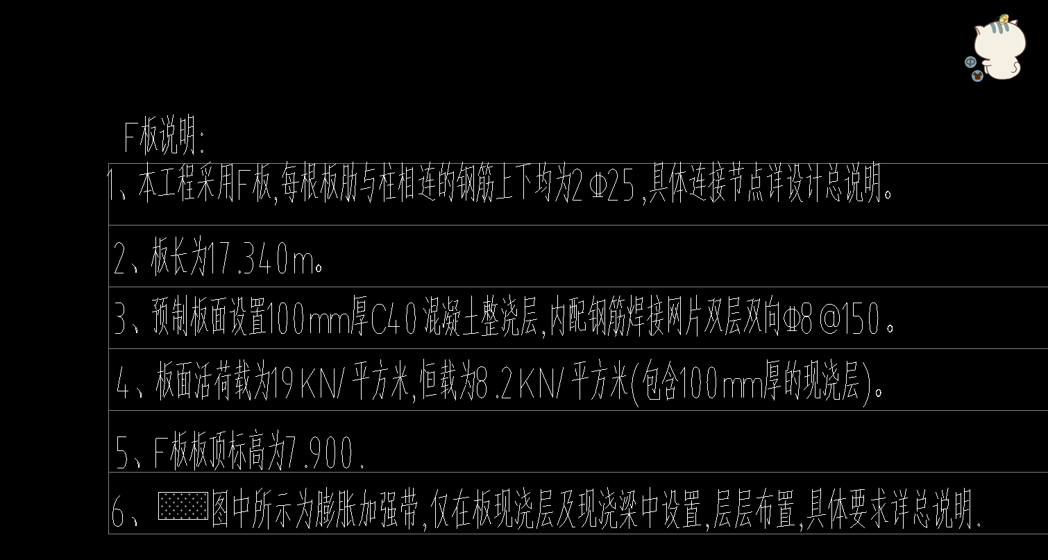 千赢官网首页登录入口gtj2021