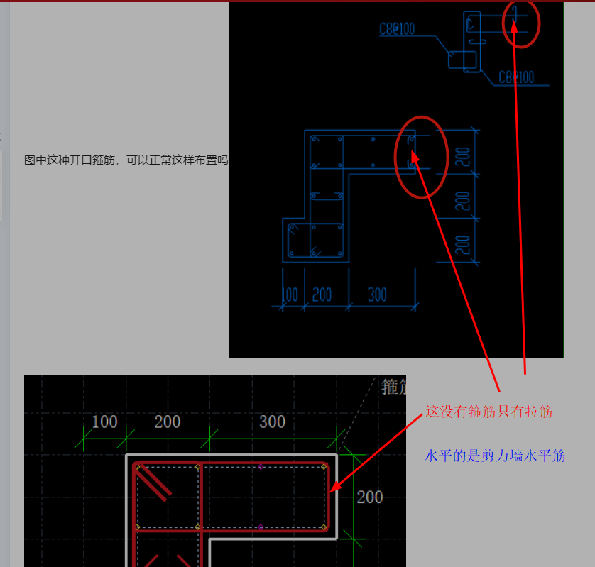 答疑解惑