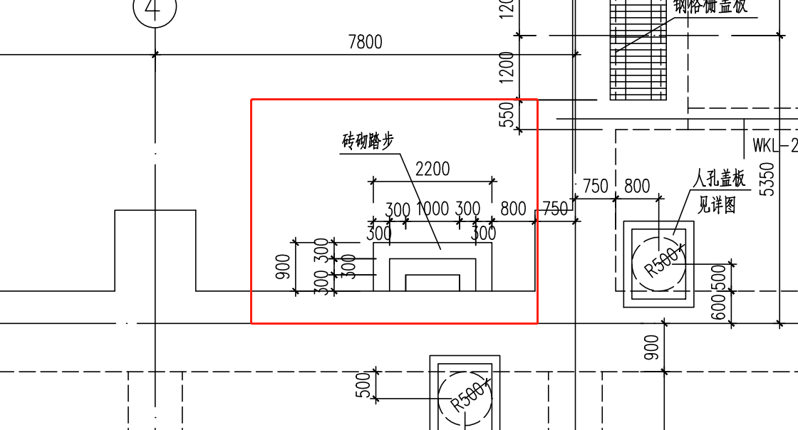 框起来