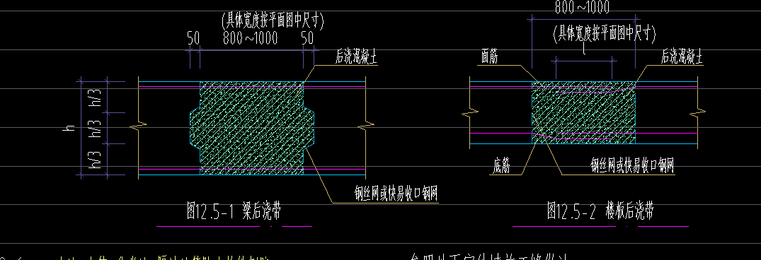 没有钢筋信息
