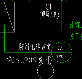 定额